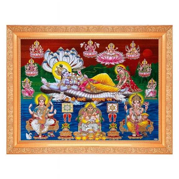 Bm Traders Lakshmi Narayan Ashta Laxmi Saraswati Ganapati Kuber Zari Print Photo In ArtWork Golden Frame (11 x 14 Inch)OR(27.94 X 35.56 Cm) Religious Gifting