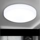 thumbnail image 3 of 27W LED ceiling light with motion detector cool white radar sensor ceiling light 26cm sensor wall light IP44 waterproof, round, 3 of 4