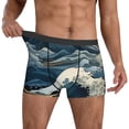 thumbnail image 3 of Mens Underwear Boxer Briefs - Blue Sea Waves Art Comfort Breathable men's boxer briefs with Flex Waistband, 3 of 7