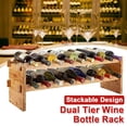 thumbnail image 1 of 18-Bottle Stackable Wine Rack, 2-Tier Solid Wood Wine Floor Storage Holder, Free Standing Wine Display Shelf Home Bar Decor DIY Accessories, 1 of 8