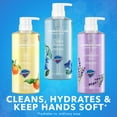 Safeguard Liquid Hand Soap 3in1 Ultimate Care Pack, 15.5 Fluid Ounce