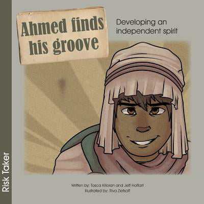 Ahmed Finds His Groove : Developing an Independent