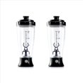 thumbnail image 1 of 2X Botella de Coctelera de ProteíNas con AgitacióN AutomáTica de 300 ML Movimiento PortáTil EléCtrico Botella de Agua de Mezcla Botella Deportiva Gimnasio A, 1 of 5