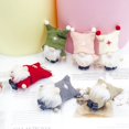 thumbnail image 1 of Mini decoración navideña, Navidad Linda muñeca de Papá Noel Decoraciones para ventanas Table Top Decorativo Tema navideño Mini adornos (10 cm Beige-010) Adepaton JQWJ395-5, 1 of 8