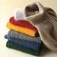 thumbnail image 2 of Suéter de cuello alto de terciopelo de visón para hombre, suéter corto, suelto, grueso, de talla grande, suéter de lana cálido para otoño e invierno, 2 of 6