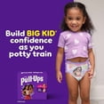 thumbnail image 5 of Huggies Pull Ups Baby Diapers 2T-3T, 74 Count, 5 of 6