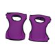 thumbnail image 2 of 2 rodilleras de jardín, suaves y protectoras para aficionados al bricolaje. Violeta, 2 of 9