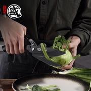 MITSUMOTO SAKARI Kitchen Scissorss, 4.7 inch Japanese Black Titanium Plating Kitchen Shears Heavy Duty