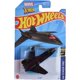 thumbnail image 1 of Juguete fundido a presión Hot Wheels X-Jet Screen Time, escala 4/10 1:64., 1 of 1