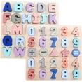 thumbnail image 1 of Puzles de madera con letras mayúsculas y números del alfabeto HUOGUO ABC, 1 of 5