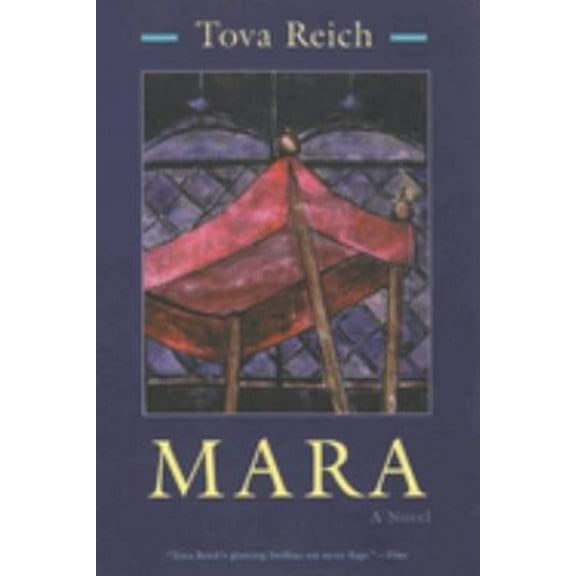 Pre-Owned Mara : A Novel (Paperback) 9780815606598