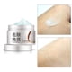 thumbnail image 1 of Crema en gel exfoliante Zhivalor Crema aclaradora para ojeras manchas de la edad, 1 of 8