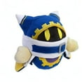 thumbnail image 2 of Little Buddy 1632 Kirby'S Adventure All Star Collection Maglor Stuffed Plush Dolls, 7"", 2 of 2