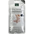 thumbnail image 3 of Earth Therapeutics Charcoal Peeling Foot Mask - Large Size, Exfoliating Foot Scrub Mask, Single, 3 of 5