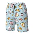 thumbnail image 4 of Fotbe Rabbit Burger Coffee Trajes de Baño Estampados para Hombre, Shorts de Verano de Secado Rápido, Ropa de Playa, Bañadores-Medium, 4 of 6