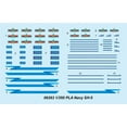 thumbnail image 2 of 1/350 PLA Chinese Navy SH5 Aircraft Set for Warships (3/Bx), 2 of 4