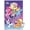 Premium Poster & Mount Bundle, variant on Hasbro My Little Pony Movie - Adventure Wall Poster, 14.725" x 22.375", Framed