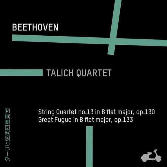 String Quartet 13 Grosse Fuge Op.133