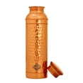 thumbnail image 4 of Indian Art Villa Hammered Lacquer Coated Joint Free Leak Proof Copper Water Bottle, Drinkware , Brown 34 Oz, 4 of 5