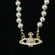 thumbnail image 3 of Collar de perlas planeta, pulsera de perlas de Saturno, cristal de perlas, collar de planeta Saturno, pulsera ajustable, gargantilla de boda, regalos de joyería, 3 of 5