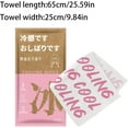 thumbnail image 5 of Cooling Wipes - Sweat Absorption Towels, Travel Size Refreshing Sheets | Post Workout Body Wipes for Cycling, Running, Camping, Fitness Enthusiasts, Athletes, Outdoor Activities, Heat Relief Skincare, 5 of 18