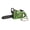 Green, variant on Keychain Compact Chainsaw Keychain with Interactive Rope Pull Decompression Play Adjustable Handle Detachable Saw Chain Realistic Tool