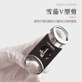 thumbnail image 3 of Ashtray, high-end cigar cutter three piece set, cigar lighter tool pliers, cigar scissors three in one,SKU00707-常规款【雪茄工具三件套】, 3 of 10