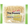 thumbnail image 2 of (24 Packs) Nissin Top Ramen Chili Flavor, 3 oz, 2 of 2