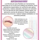 thumbnail image 3 of Microbrush 300/600/1200 pzs, Aplicador Cepillo para Extensión de Pestañas, Micro Bastoncillos, Labios, Varitas de Mascara, Punta 1.5/2/2.5mm, 3 of 5