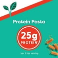 thumbnail image 4 of (Pack Of 6) Ancient Harvest Pasta Penne Green Lentil 9.6 Oz, 4 of 5