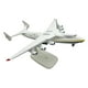 thumbnail image 4 of Modelo de avión Modelo de avión Juguete de avión resistente, Modelos de avión de aleación de metal para decoración de escritorio, Regalos, 4 of 9