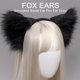 thumbnail image 4 of Diadema con orejas de piel sintética para gato y zorro, diadema hecha a mano para Halloween, orejas peludas de animales, aro para el pelo, blanco, negro y negro, 2 uds., 4 of 5