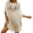 thumbnail image 2 of ZHOGXU Womens Swimsuit Cover Up Solid Color Patchwork Hollow Out Tassel Comfortable Stylish Swimwear For Beach Pool,Beige,One Size, 2 of 9