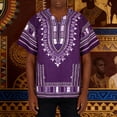thumbnail image 2 of Timeless African Print Tee for Everyday Comfort with Distinctive Geometric Patterns Men’s T Shirt, 2 of 6