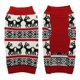thumbnail image 2 of Ropa para perros, renos, vacaciones, mascotas, suéter para perros, cachorros, gatitos, gatos, rojo clásico, otoño invierno, cálido, Navidad, copo de nieve, cervatillo, ropa para el pelo de perro (1 pa, 2 of 4