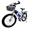 thumbnail image 1 of Bicicleta Deportiva De Montaña Infantil R-20 Con Accesorios Color Azul Tamaño Del Cuadro 20, 1 of 3