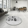 thumbnail image 4 of Ahgly Company Tapis Rectangulaire d'Intérieur Lavable en Machine Gris Transitionnel, 2 Pieds x 4 Pieds, 4 of 7