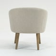 thumbnail image 6 of Mainstays Curved Textured Accent Chair, Beige, 6 of 7