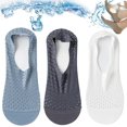 thumbnail image 1 of Calcetines de malla de seda de hielo de alta gama, calcetines de barco invisibles ultrabajos y finos, antideslizantes, transpirables, finos, invisibles, 1 of 7