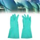 thumbnail image 1 of Guantes de trabajo guantes de caucho de nitrilo guantes protectores protector de manos protección de manos de trabajo 1 par de guantes de caucho de nitrilo protección de manos, 1 of 8