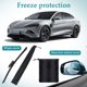 thumbnail image 3 of 1 juego de fundas para limpiaparabrisas de coche, fundas para espejo retrovisor, fundas para limpiaparabrisas, accesorios de invierno para exterior de coche, 3 of 7