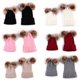thumbnail image 5 of Otoño e invierno bola de piel doble gorro de punto para padres e hijos gorros de lana cálidos creativos para hombres y mujeres, 5 of 5