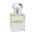 thumbnail image 2 of Perfume Al Haramain Black Oudh Oriental, 15 ml, 2 unidades, 2 of 2