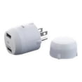 thumbnail image 1 of RCA PCHUSB2R - Power adapter - 2.1 A - 2 output connectors (USB), 1 of 1