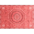 thumbnail image 1 of Ahgly Company Indoor Rectangle Abstract Red Modern Area Rugs, 2' x 5', 1 of 4