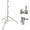 Silver, variant on EMART 7ft Light Stand, Photo Studio Tripod Stand for Speedlight, Softbox, Umbrella, Strobe Light, Camera, 2 Pack 