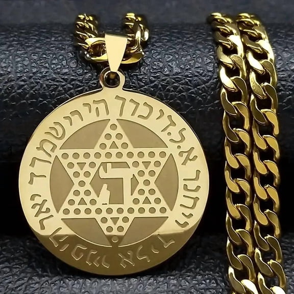 Star of David Hexagram Motif Pendant Necklace for Men Women, 14K Gold Filled Refined Carved Sleek Timeless Solid Jewelry
