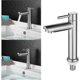thumbnail image 3 of Grifo de lavabo con acabado en níquel cepillado, construcción de acero inoxidable con tratamiento antiarañazos para lavabo y fregadero de cocina y baño, grifo de diseño monomando plateado de 19 x 13, 3 of 3