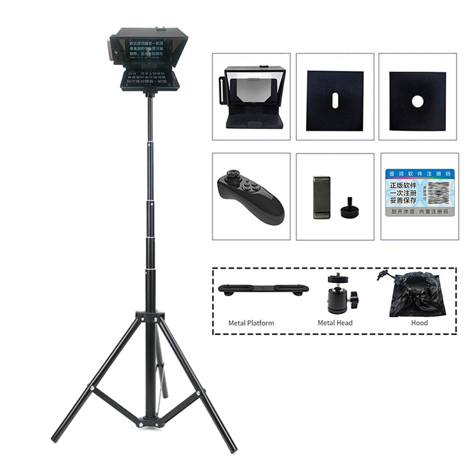OPENCLOUD Teleprompter Kit Portable Inscriber Mobile Phone Teleprompter Artifact Video With Remote Control for Phone and DSLR Recording (Mini Teleprompter Only) (Kit 1