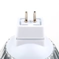 thumbnail image 5 of Ampoule de Lampe LED MR16 LED COB Spot Downlight 6W Blanc Froid/chaud, 5 of 5